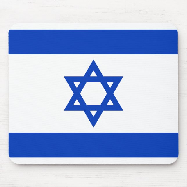 Israels flagga musmatta (Framsidan)