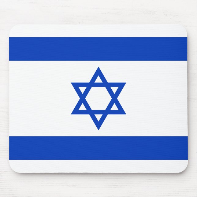 Israels flagga musmatta (Framsidan)