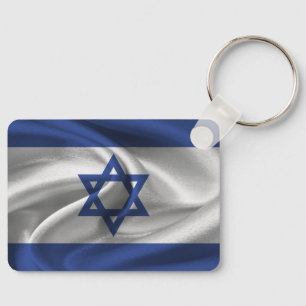 Israels Flagga-nyckelkedja Nyckelring