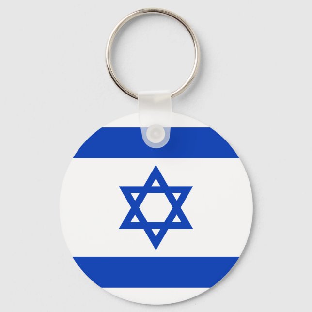 Israels flagga nyckelring (Framsida)
