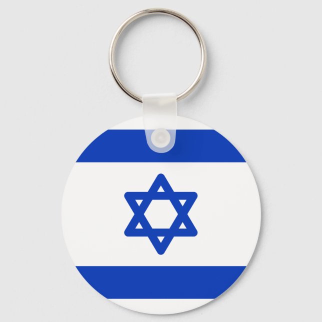 Israels flagga nyckelring (Framsida)