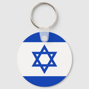 Israels flagga nyckelring