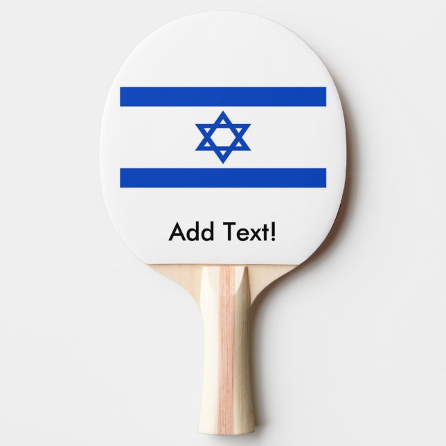 Israels flagga pingisracket (Framsidan)