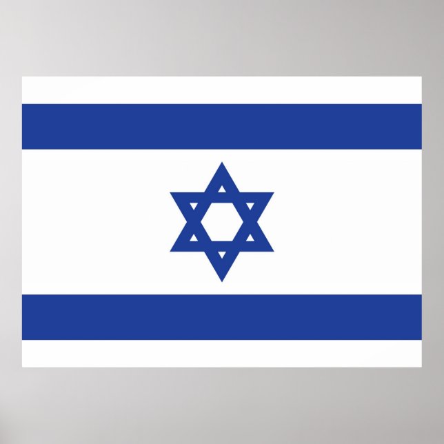Israels flagga poster (Framsidan)