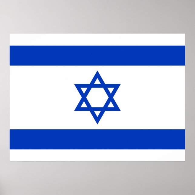 Israels flagga poster (Framsidan)