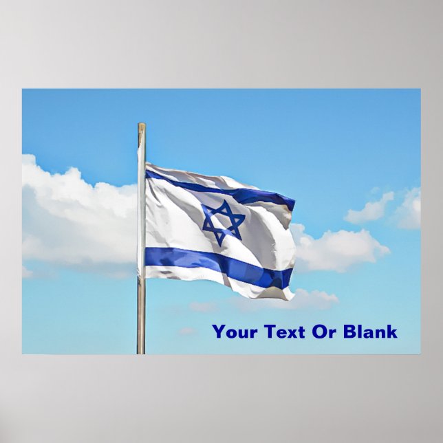 Israels flagga poster (Framsidan)