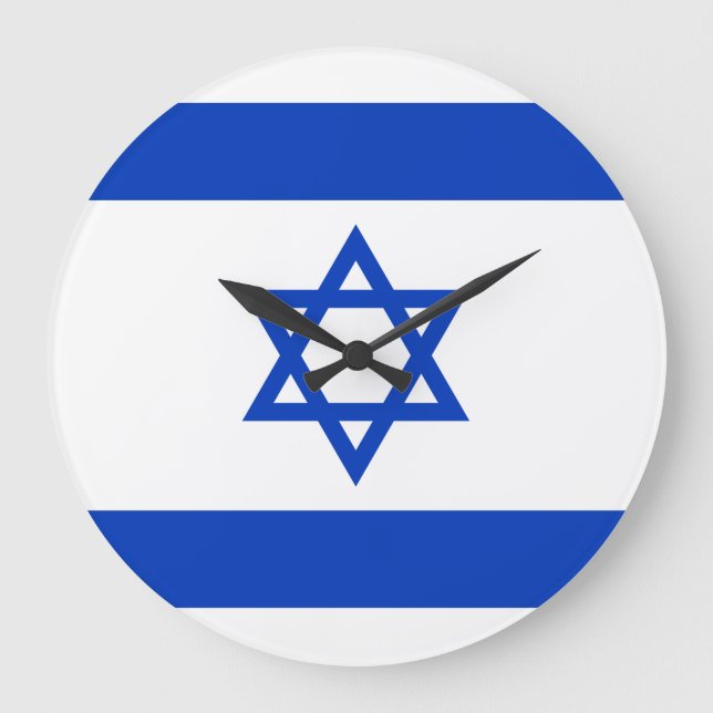 Israels flagga stor klocka (Framsida)