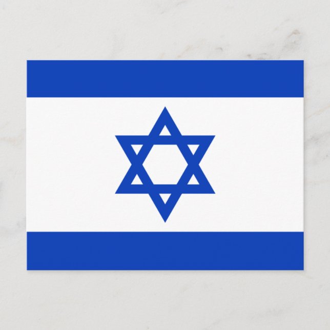 Israels flagga vykort (Framsida)