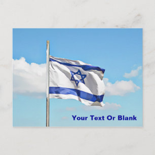 Israels flagga vykort