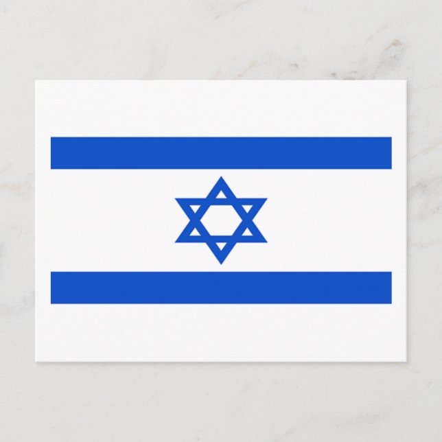 Israels flagga vykort (Framsida)