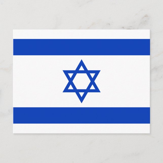 Israels flagga vykort (Framsida)