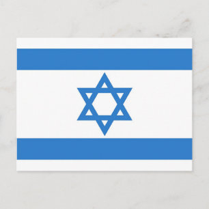 Israels flagga vykort