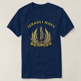 ISRAELS FLOTTA T SHIRT