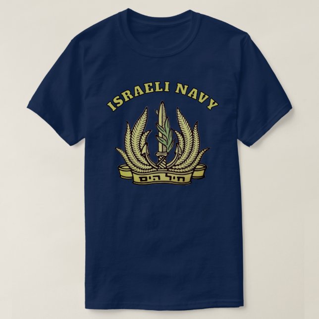 ISRAELS FLOTTA T SHIRT (Design framsida)