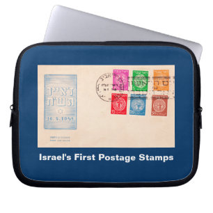 Israels första steg Frimärke Laptop Sleeve
