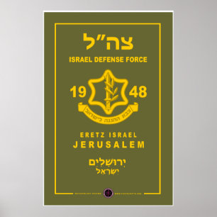 Israels försvarsstyrka - Jerusalem Poster