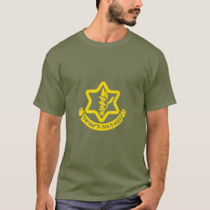 Israels försvarsstyrkor IDF Israels militära arm T Shirt