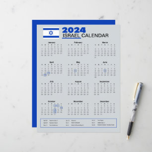 Israels kalender 2024 Helgdagar och observatione
