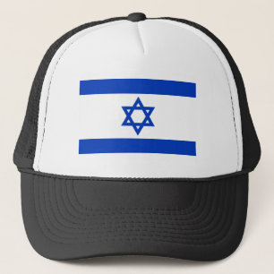 Israels nationella flagga - officiell version keps