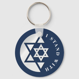Israels starka och frihetliga Flagga Nyckelring