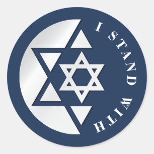 Israels starka och frihetliga Flagga Runt Klistermärke