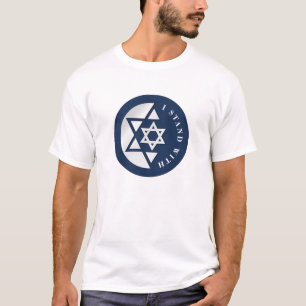 Israels starka och frihetliga Flagga T Shirt