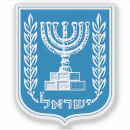 Israels statsvapen klistermärken