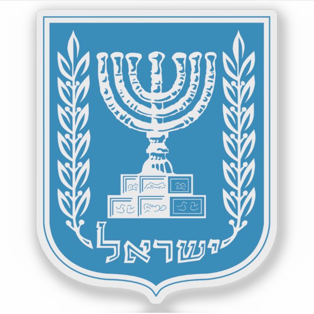 Israels statsvapen klistermärken (Framsida)