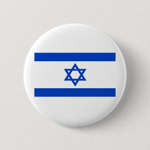 Isreal Button Knapp