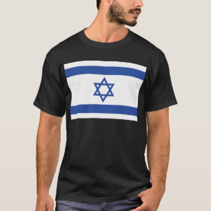Isreal T Shirt