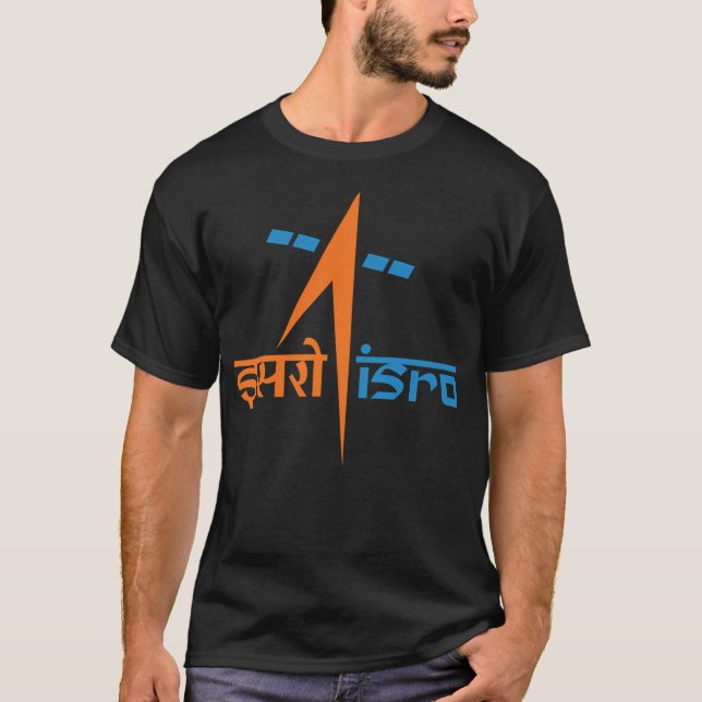 Isro Logotyp Simple T Shirt (Framsida)