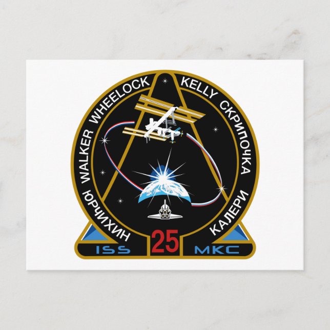 ISS-besättningar: undantag 25 Vykort (Framsida)