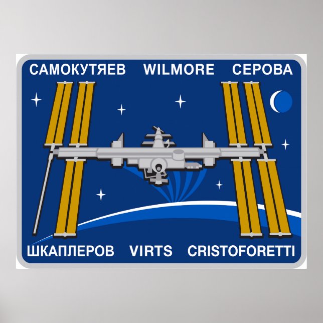ISS-besättningar: undantag 42 Poster (Framsidan)