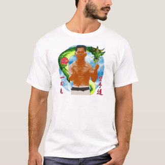 Isshinryu drake tee shirt