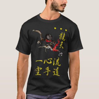 Isshinryu Seiryu Dragon med Kanji TShirt T Shirt