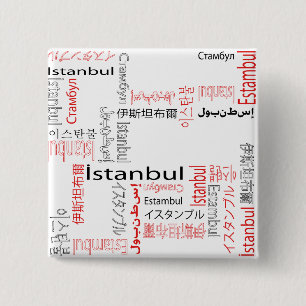 Istanbul Knapp