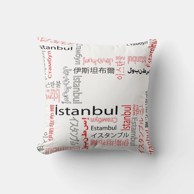 Istanbul Kudde (Framsida)