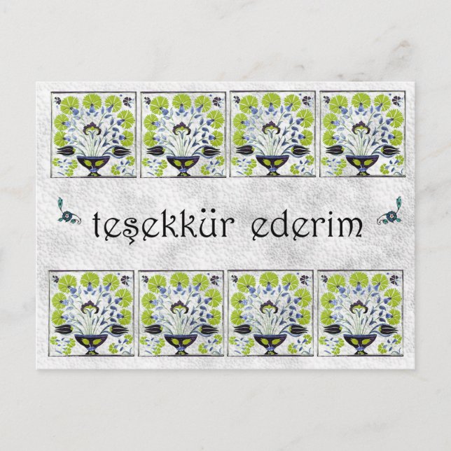 Istanbul, TURKIET - Grönt Tile-Tack Vykort (Framsida)