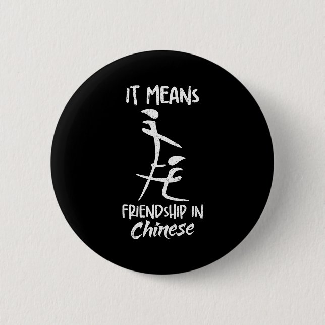 It Means Friendship In Chinese Funny Sarcasm Meme  Knapp (Framsida)