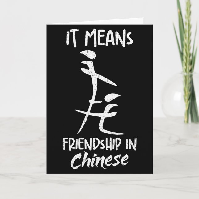 It Means Friendship In Chinese Funny Sarcasm Meme  Kort (Framsida)