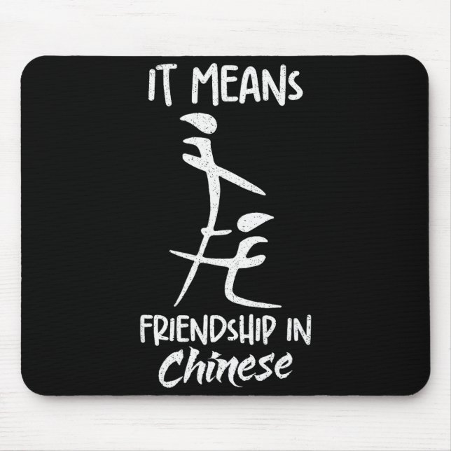 It Means Friendship In Chinese Funny Sarcasm Meme  Musmatta (Framsidan)