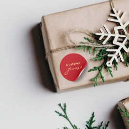 It’s All About Jesus – Christmas Sticker #11 Runt Klistermärke