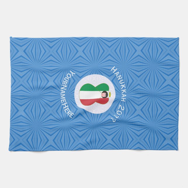 Italian Angel Hanukkah Flag Personalized  Kökshandduk (Horisontell)