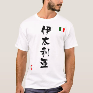 Italien KANJI National flagga T-shirt