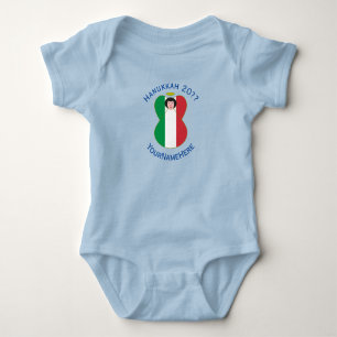 Italiensk ängel Hanukkah Flagga Personlig Pojke T Shirt