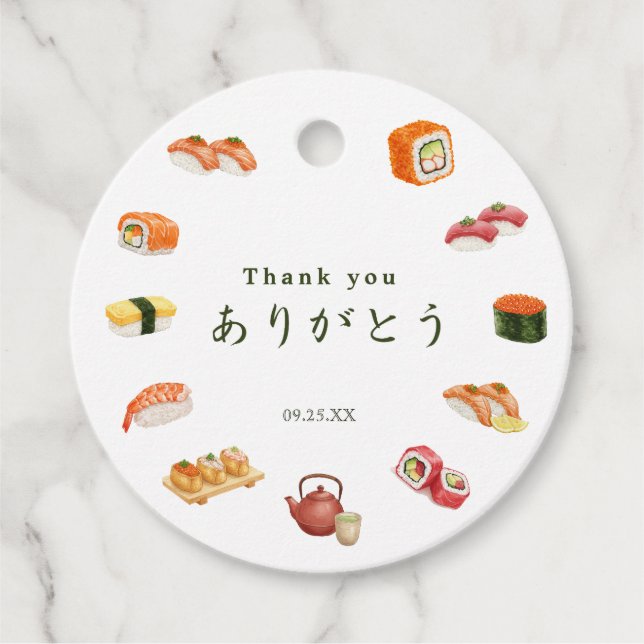 Itamae〈Sushi Chefs） collection ありがとう Japanese Gåvor Etiketter (Framsida)