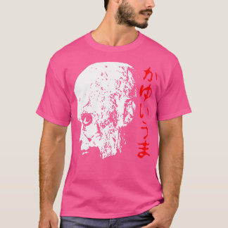 Itchy Zombie T Shirt