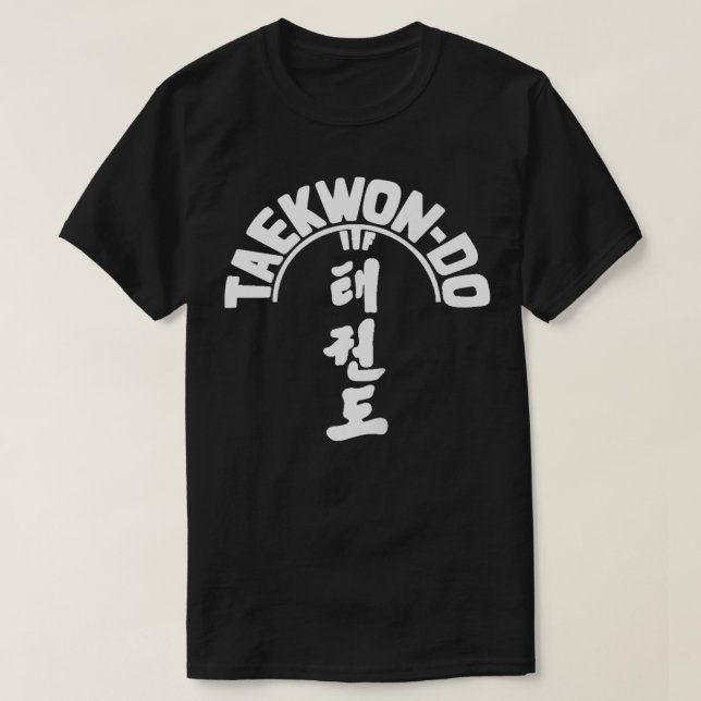 ITF TaekwonDo Koreansk martialkonst T Shirt (Design framsida)
