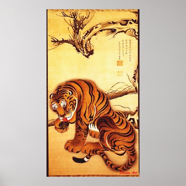 Ito Jakuchu - Tiger Poster (Framsidan)