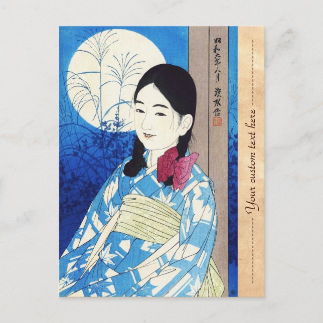 Ito Shinsui Autumn Full Moon Young Snygg flicka Vykort (Framsida)